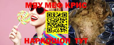 кокаин перу Пенза