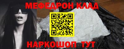 apvp Первоуральск