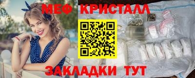 apvp Первоуральск