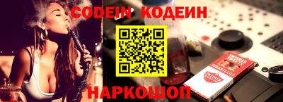 apvp Первоуральск