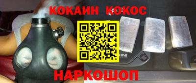 apvp Первоуральск