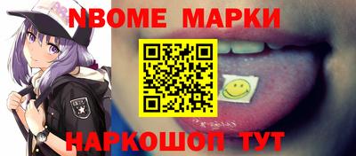 кокаин перу Пенза