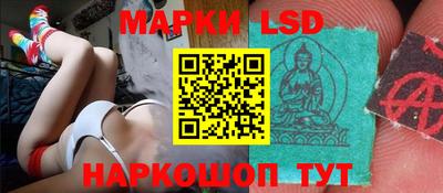apvp Первоуральск