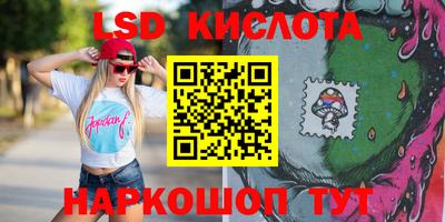 кокаин перу Пенза