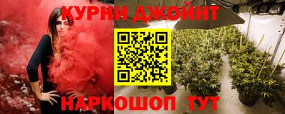 кокаин перу Пенза