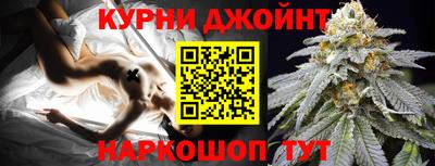 кокаин перу Пенза