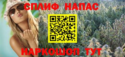 кокаин перу Пенза