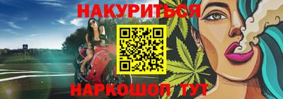 кокаин перу Пенза