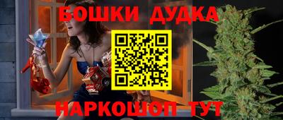 кокаин перу Пенза