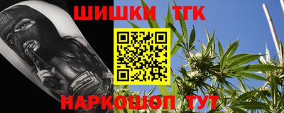 apvp Первоуральск