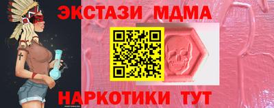 apvp Первоуральск