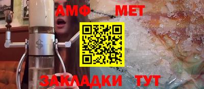 кокаин перу Пенза