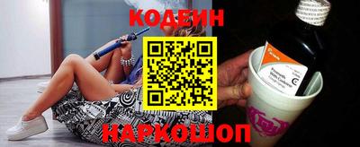 кокаин перу Пенза