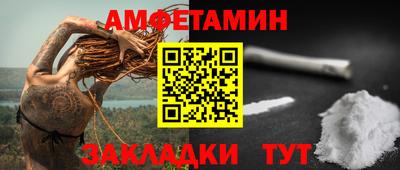 кокаин перу Пенза