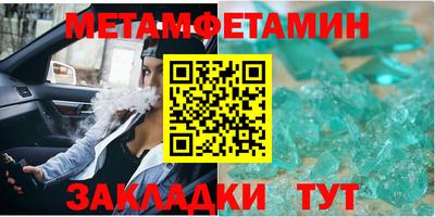 кокаин перу Пенза