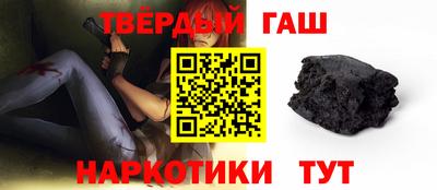 spice Партизанск