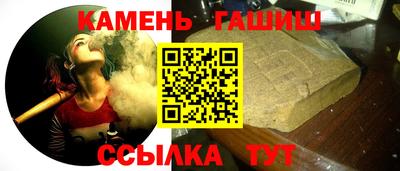 spice Партизанск