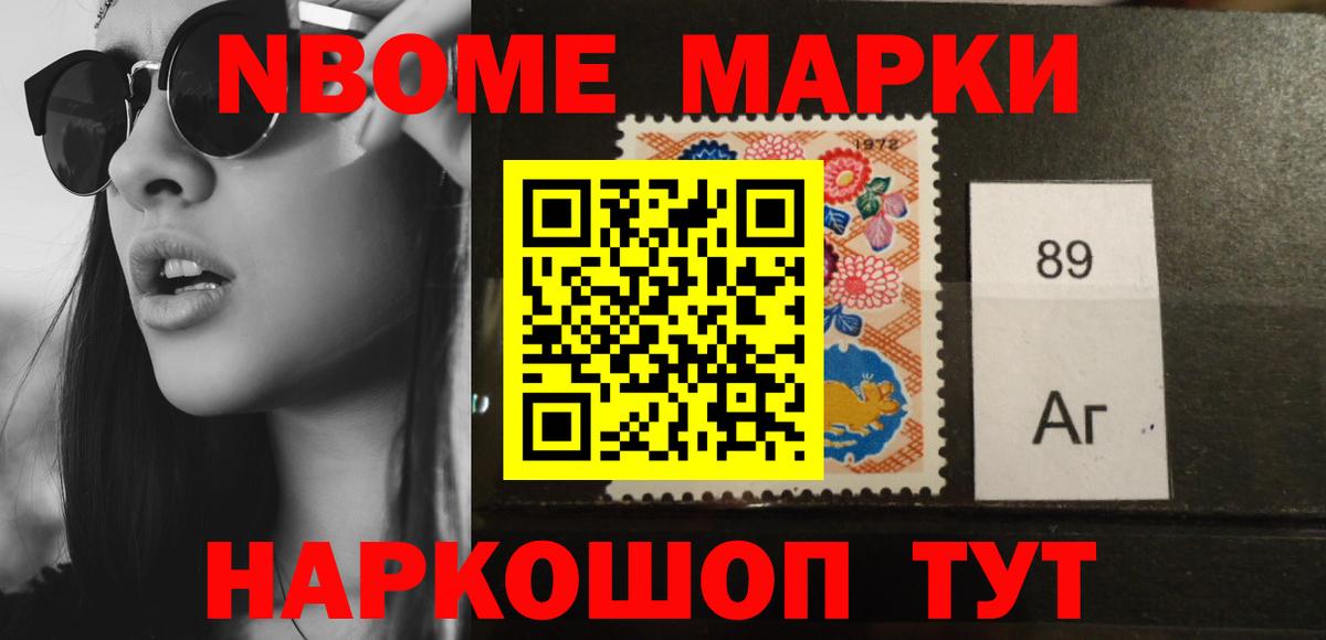 ЛСД экстази кислота  LSD-25 экстази кислота  Реж  Вход с VPN 